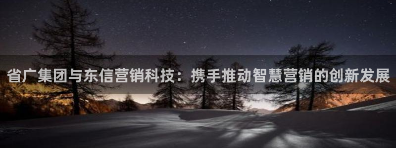 金年会app官方网站下载