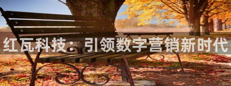 金年会网页版在线登录官网下载