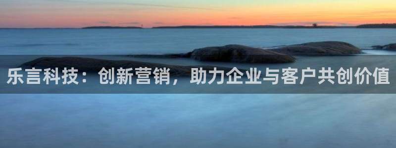 金年会官网中国