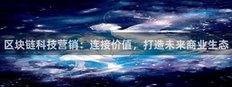 金年会官方在线入口网