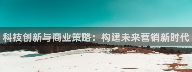 金年会体育客户端登录