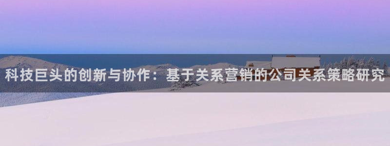 金年会体育中心