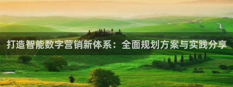 金年会网站拒绝出款怎么办理