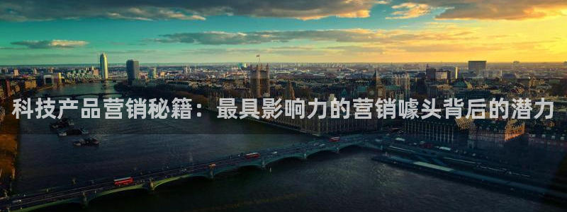 金年会平台是黑网