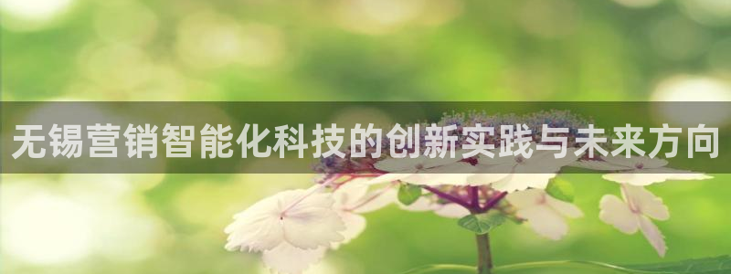 金年会官方平台