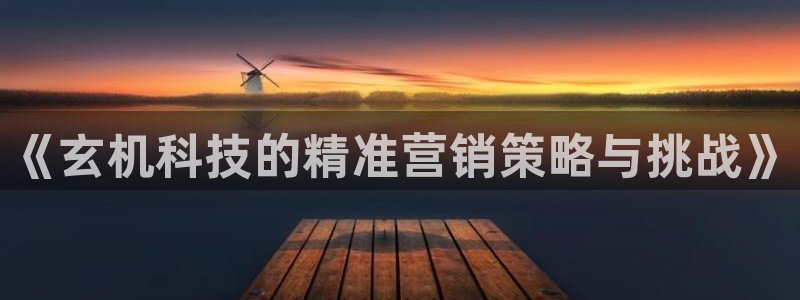 金年会官方网站入口app