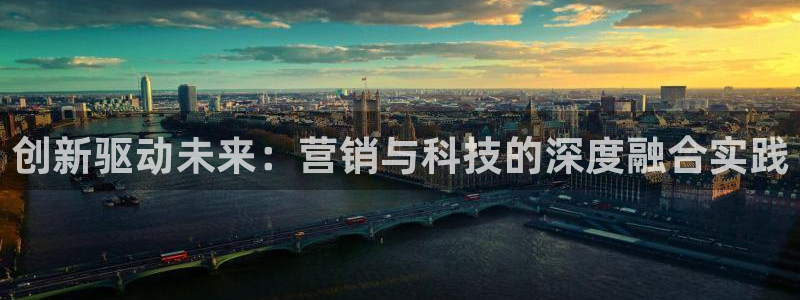 金年会官方新入口