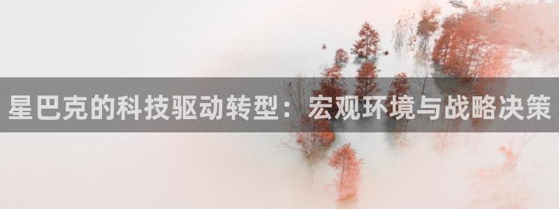 金年会-金字招牌信誉至上