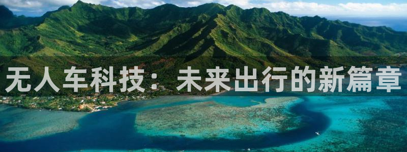 金年会体育app下载官网安卓版