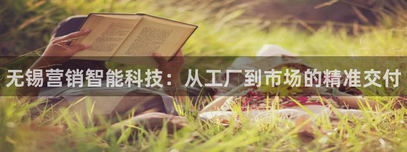 金年会官方网址