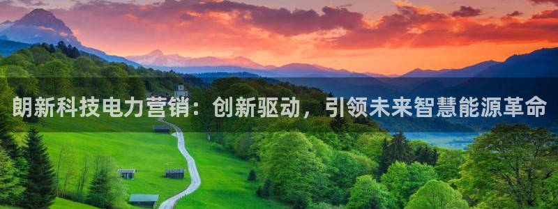 金年会app登录官网下载