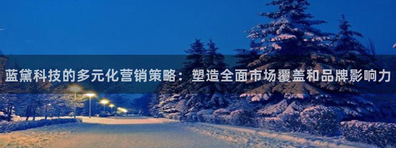 金年会app下载官网登录入口