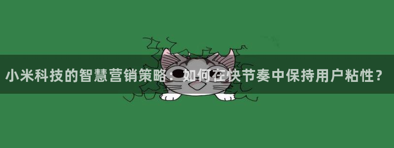 金年会体育平台怎么样