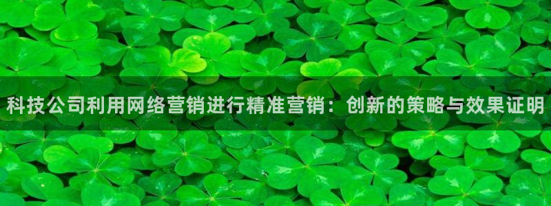 金年会信誉至上 | 金字招牌