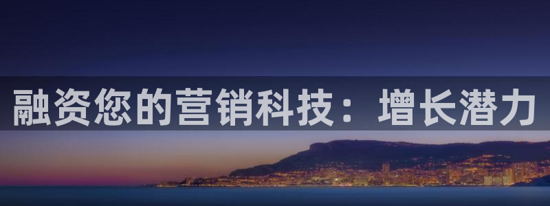 金年会VIP网页版在线登录入口