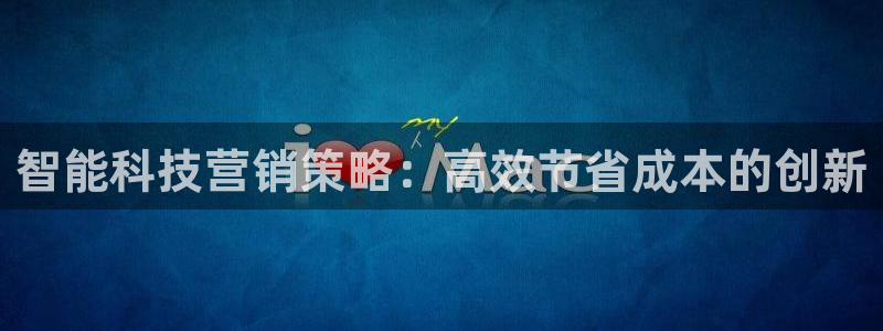 金年会官方网站入口app