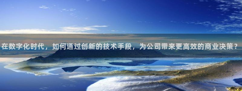 金年会体育官网入口：