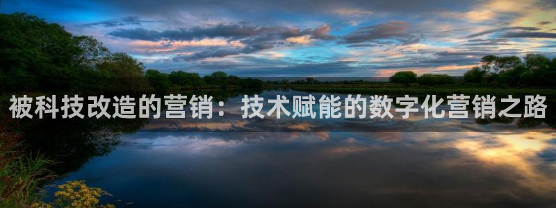 金年会官方在线入口网站