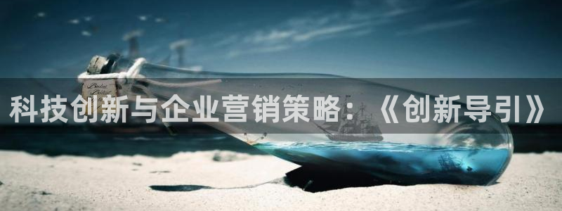 金年会体育一直输