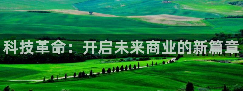 金年会体育app入口