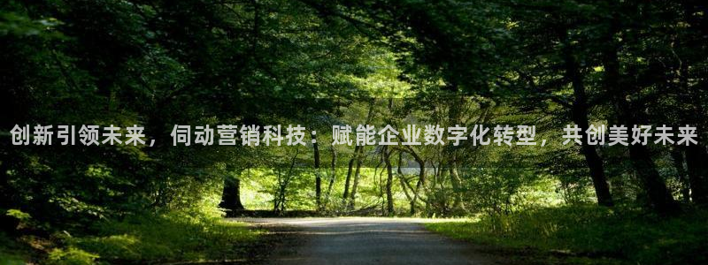 金年会体育买球app下载官网