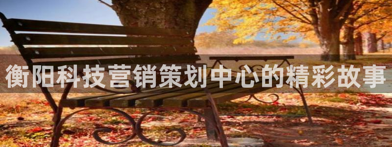 金年会体育注册地