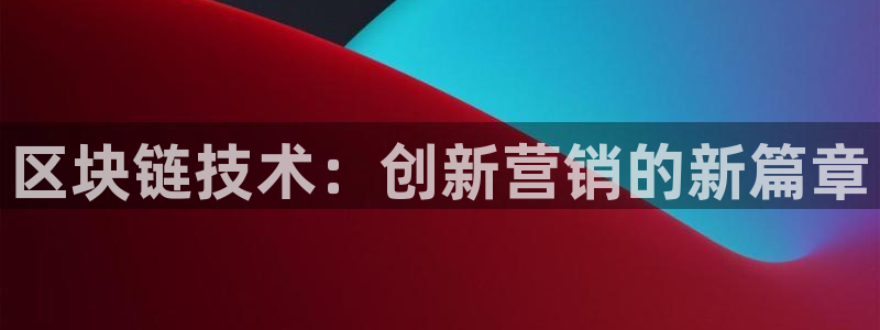 金年会体育有限公司