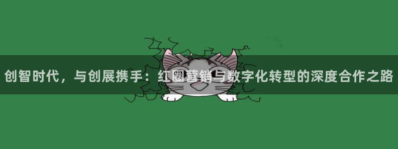 金年会体育app网页版入口