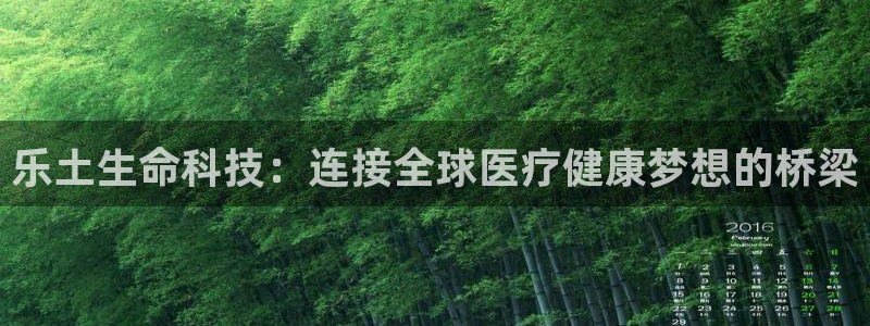 金年会平台官网