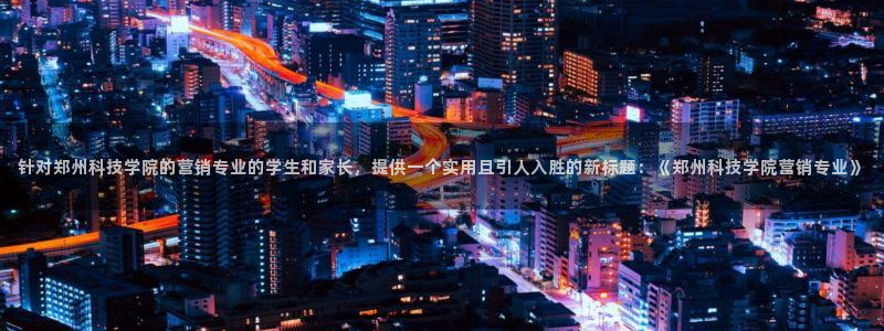 金年会网站可靠吗