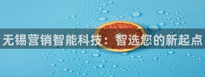 金年会体育是诈骗