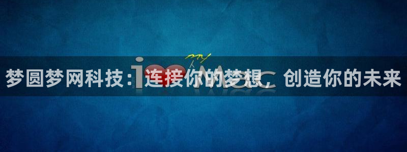 金年会体育平台是真的吗知乎