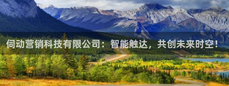 金年会金字招牌下载