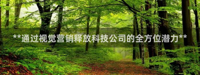 金年会信誉第一