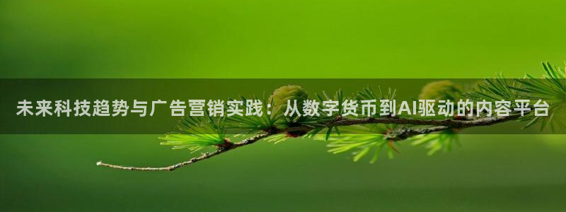 金年会官方入口首页网站