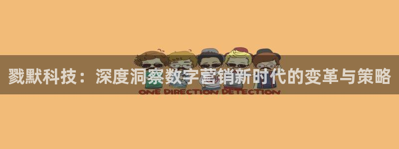 金年会app下载官网登录不了