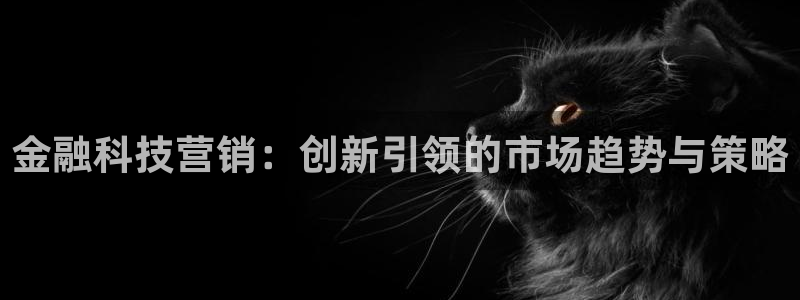 金年会体育官方平台