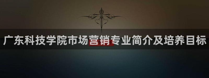 金年会下载中心