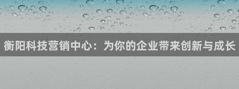 金年会vip网页版在线登录入口下载