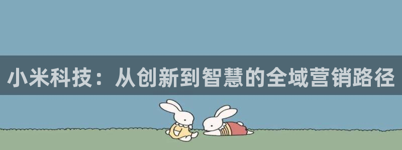 金年会体育黑吗