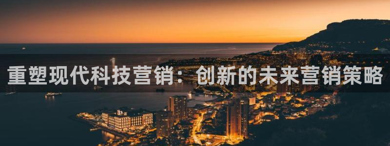 金年会网站入口官网