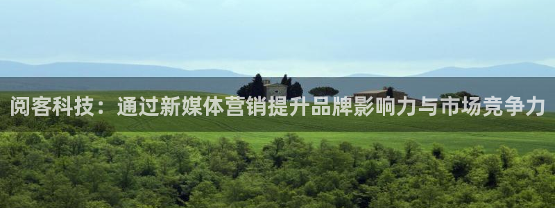 金年会体育怎么样