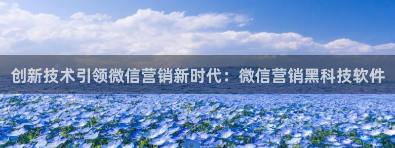 金年会下载安卓