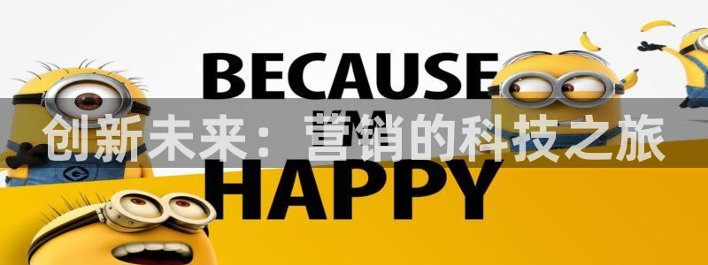 金年会 金字招牌诚信至上在线