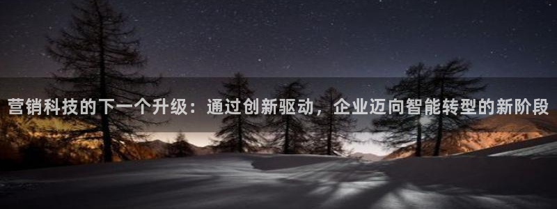 金年会入口网站