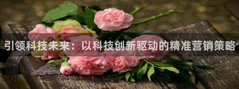 金年会体育电子登录入口