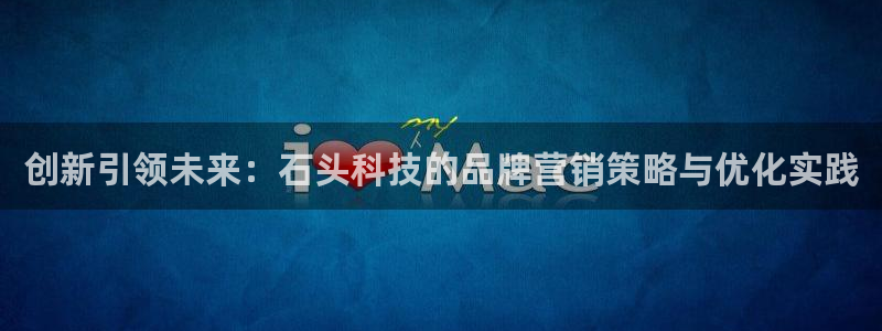 金年会体育买球app下载官网