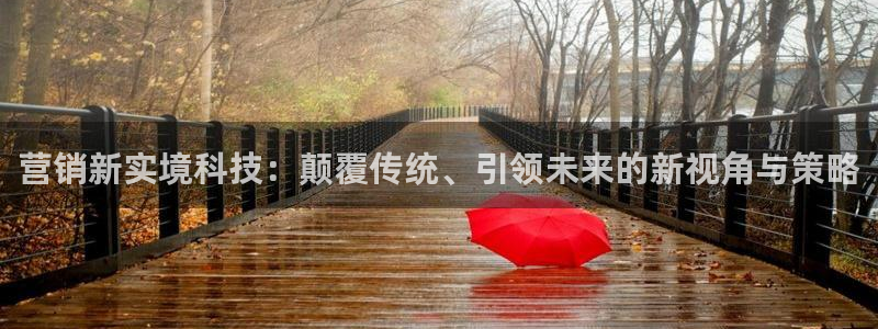 金年会VIP网页版在线登录入口