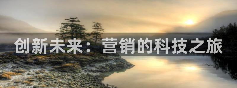 金年会jinnianhui官方在线登录