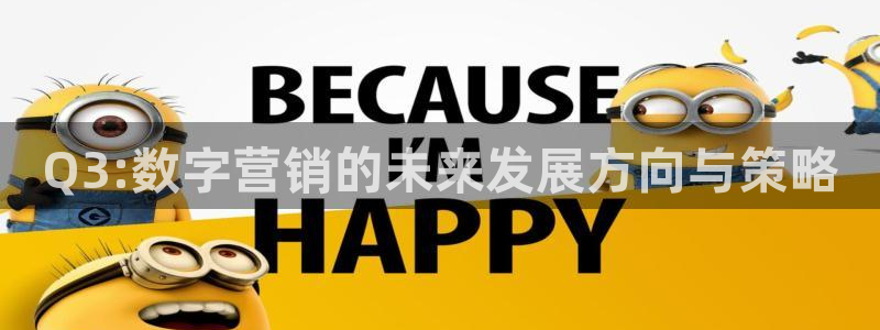 金年会体育在线登录